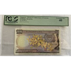 SINGAPORE 1972 . TWENTY-FIVE 25 DOLLARS BANKNOTE . ORCHID SERIES